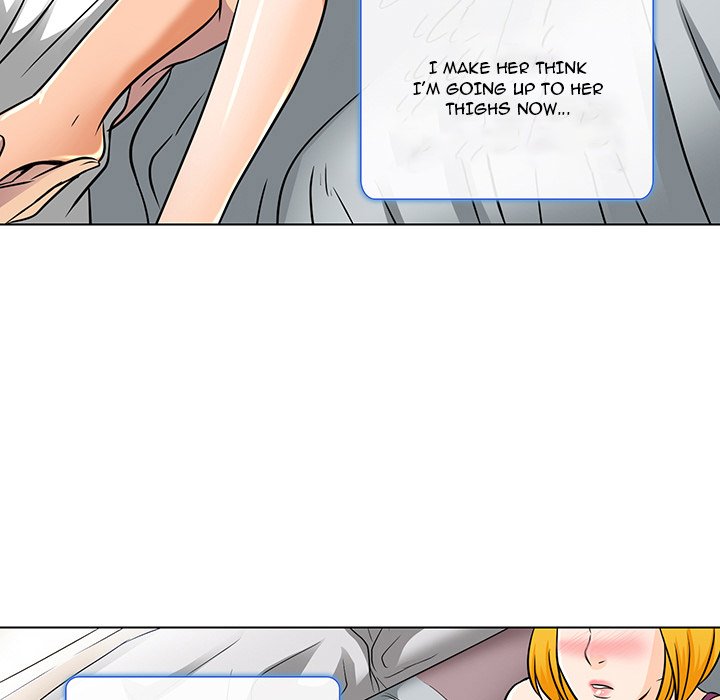 My Love Natsumi Chapter 15 Page 47