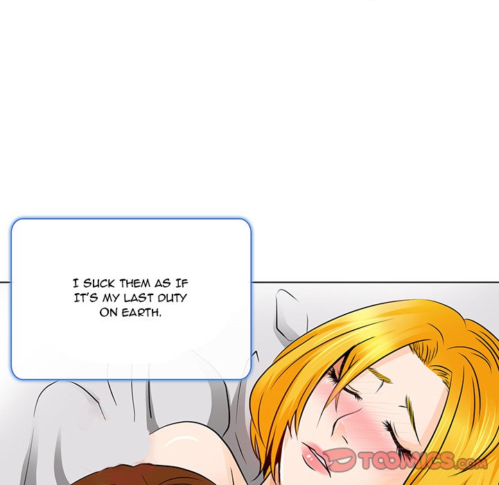 My Love Natsumi Chapter 15 Page 58