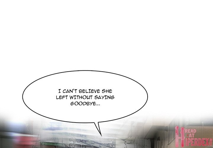 My Love Natsumi Chapter 16 Page 1