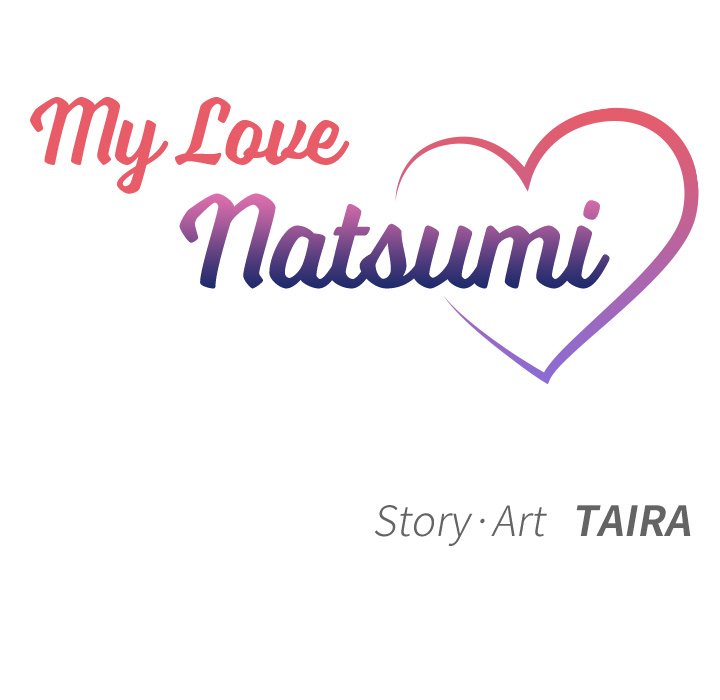 My Love Natsumi Chapter 16 Page 11