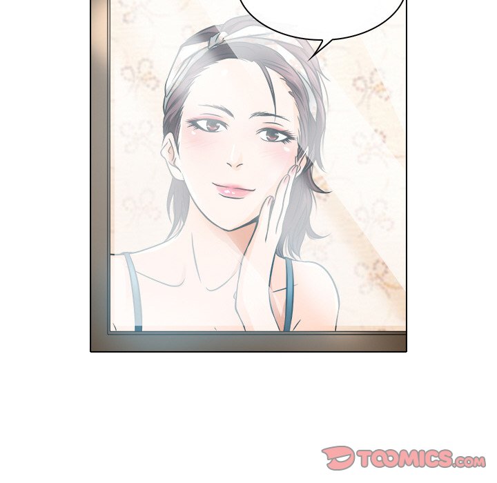 My Love Natsumi Chapter 16 Page 14