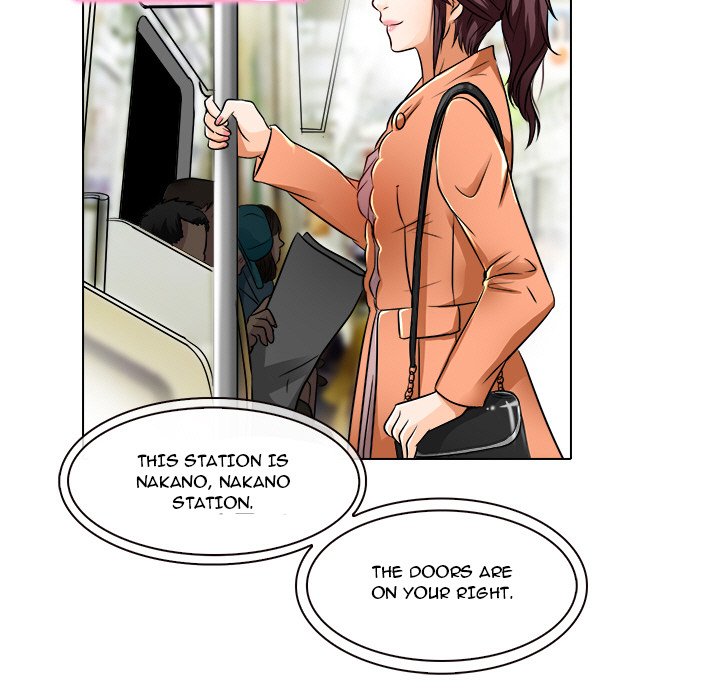 My Love Natsumi Chapter 16 Page 45