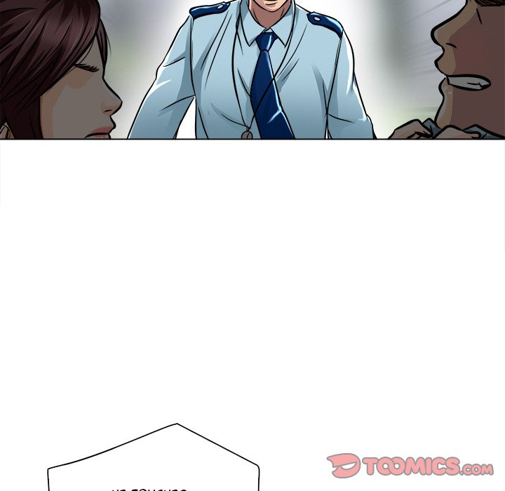 My Love Natsumi Chapter 16 Page 70