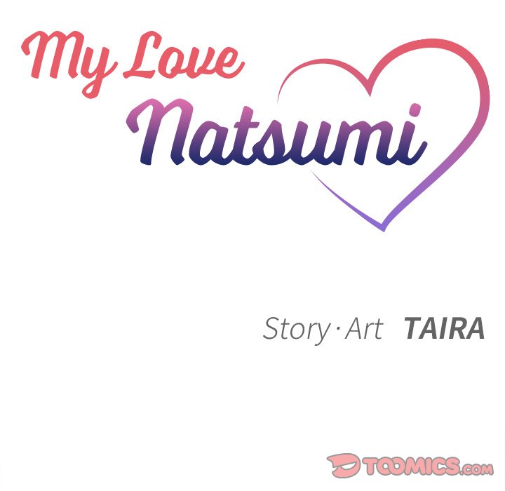 My Love Natsumi Chapter 17 Page 18