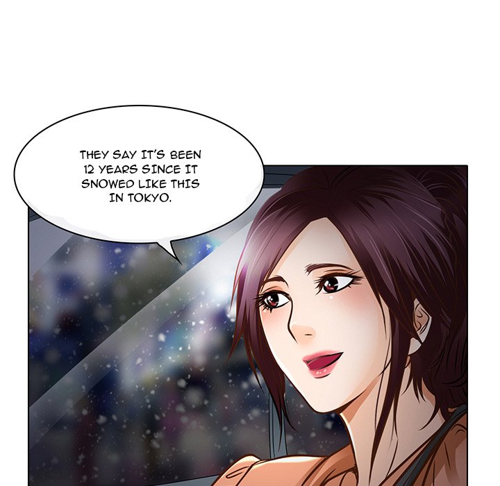 My Love Natsumi Chapter 17 Page 24