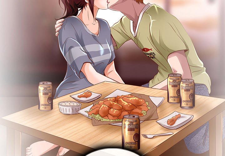 My Love Natsumi Chapter 18 Page 3