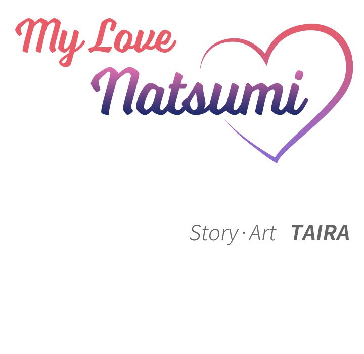My Love Natsumi Chapter 18 Page 35