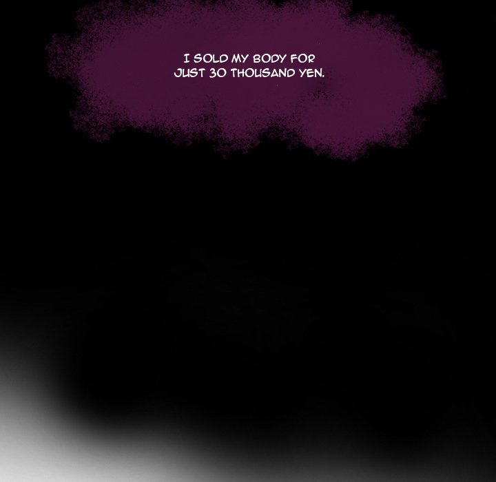 My Love Natsumi Chapter 18 Page 44