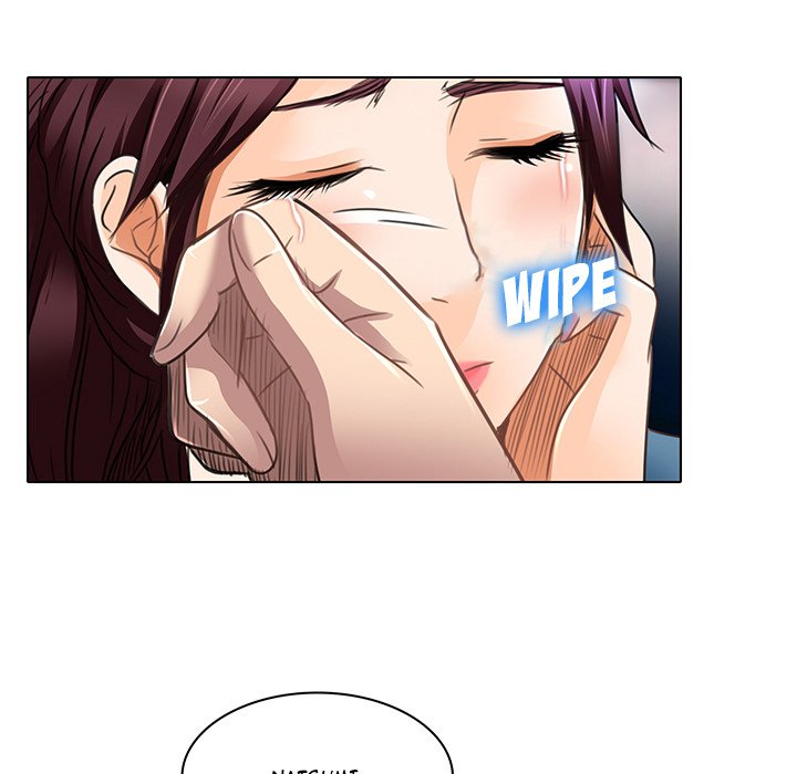 My Love Natsumi Chapter 18 Page 47