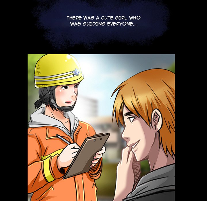 My Love Natsumi Chapter 18 Page 71