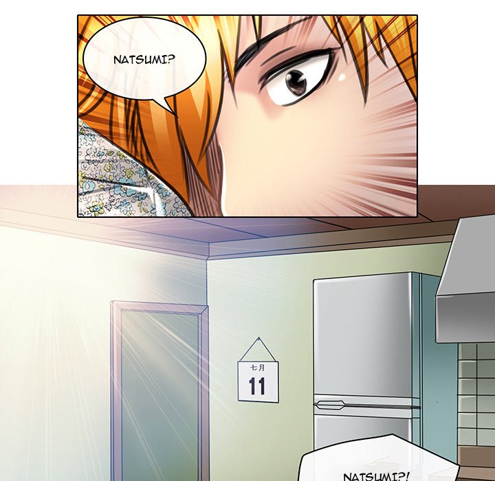 My Love Natsumi Chapter 19 Page 94