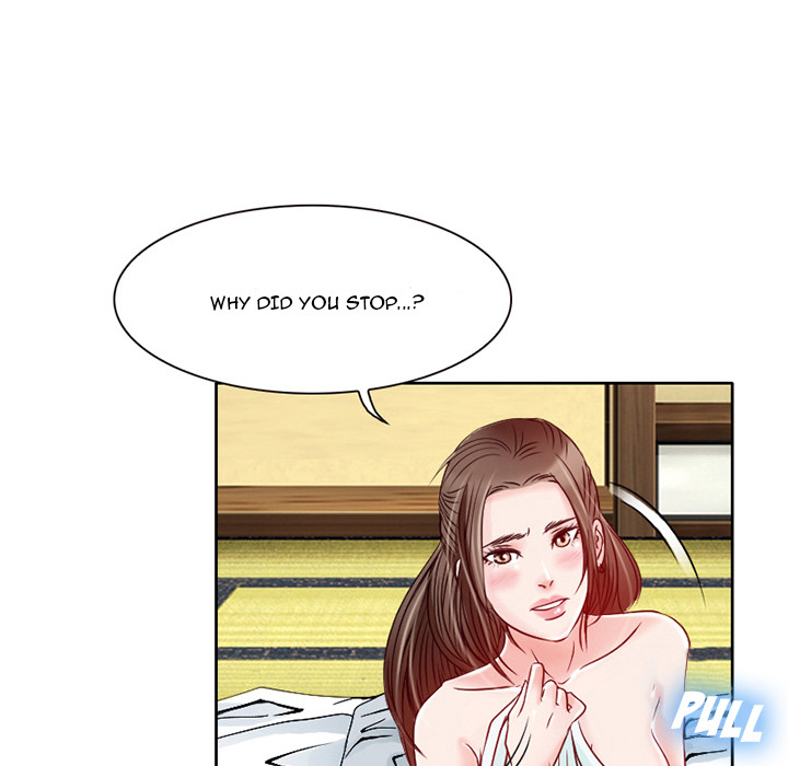 My Love Natsumi Chapter 2 Page 100