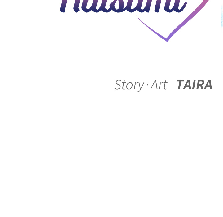 My Love Natsumi Chapter 2 Page 15