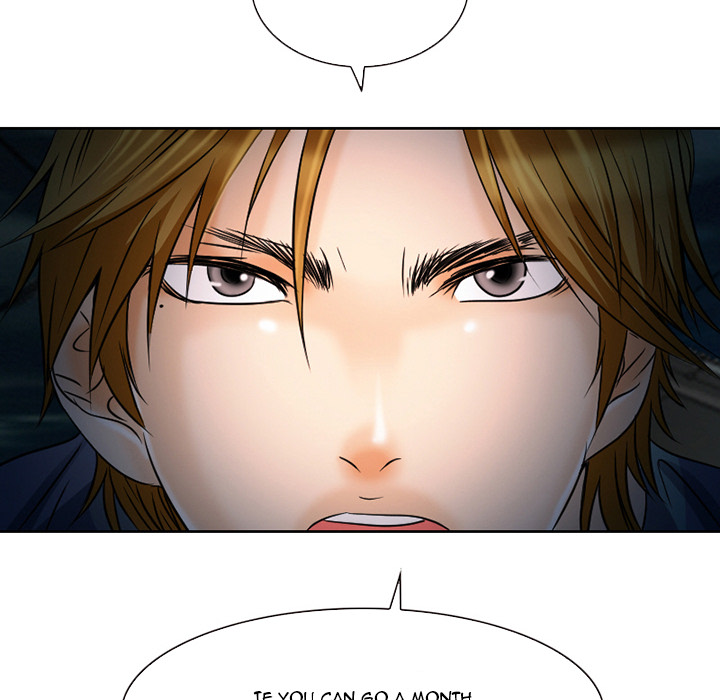 My Love Natsumi Chapter 2 Page 36