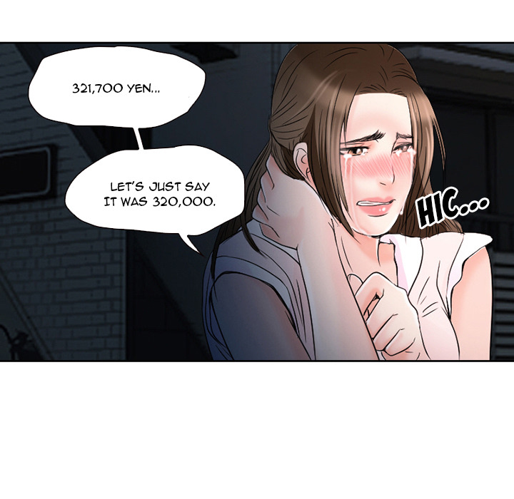 My Love Natsumi Chapter 2 Page 41