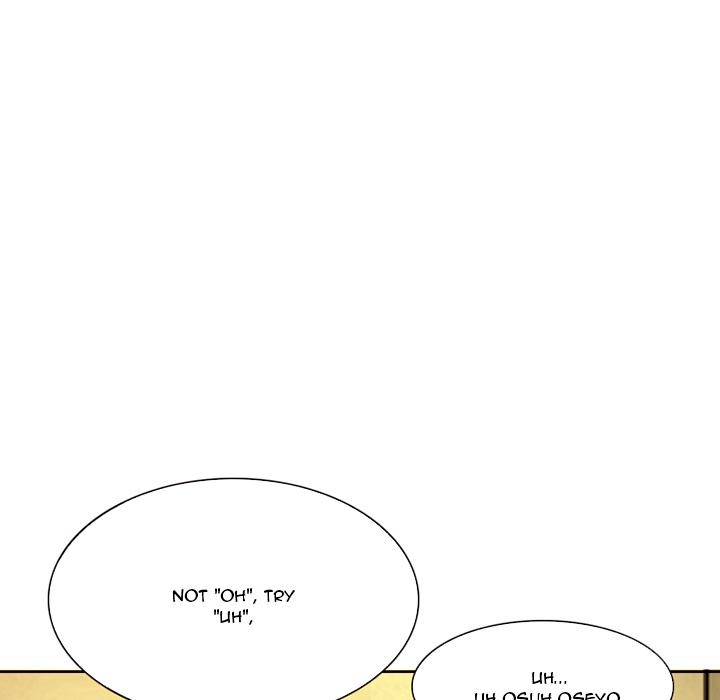 My Love Natsumi Chapter 2 Page 65