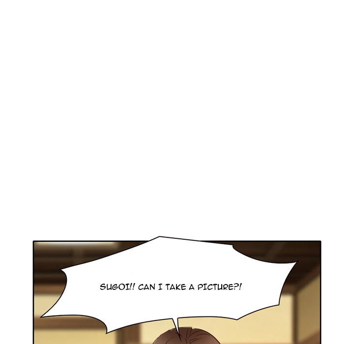 My Love Natsumi Chapter 2 Page 70