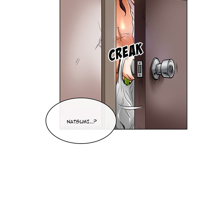 My Love Natsumi Chapter 20 Page 5