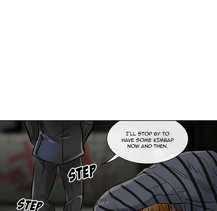 My Love Natsumi Chapter 21 Page 115