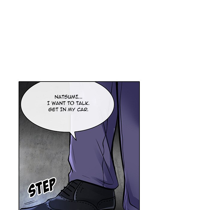 My Love Natsumi Chapter 21 Page 15