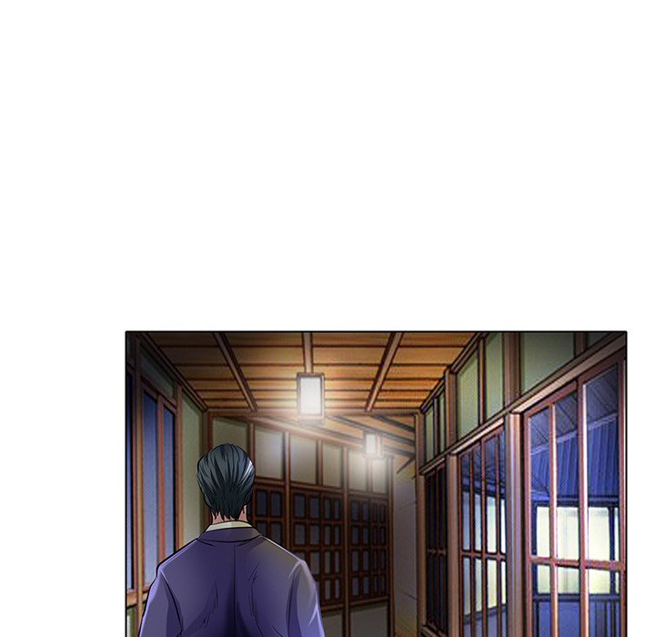 My Love Natsumi Chapter 21 Page 34