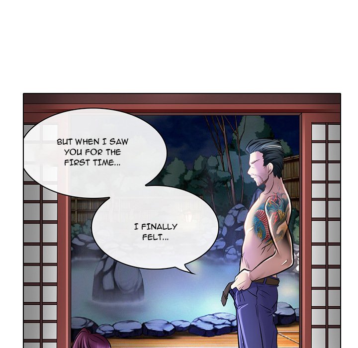 My Love Natsumi Chapter 21 Page 85