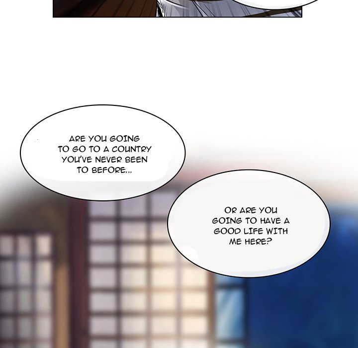 My Love Natsumi Chapter 22 Page 101