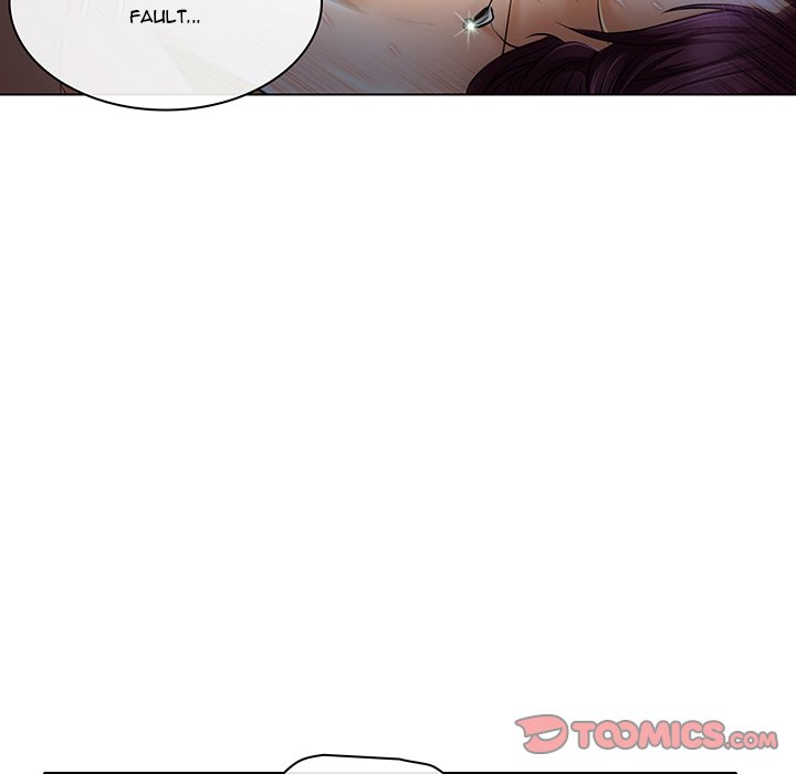 My Love Natsumi Chapter 22 Page 26