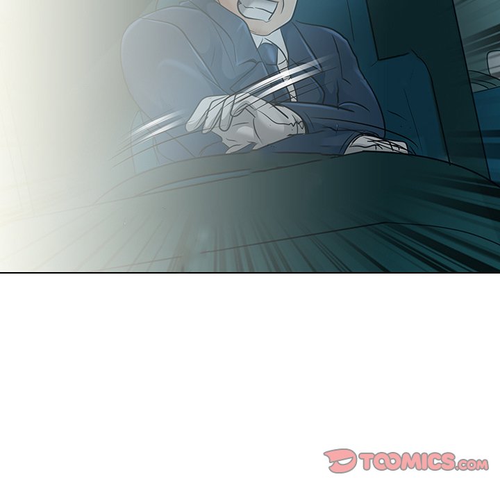 My Love Natsumi Chapter 22 Page 44