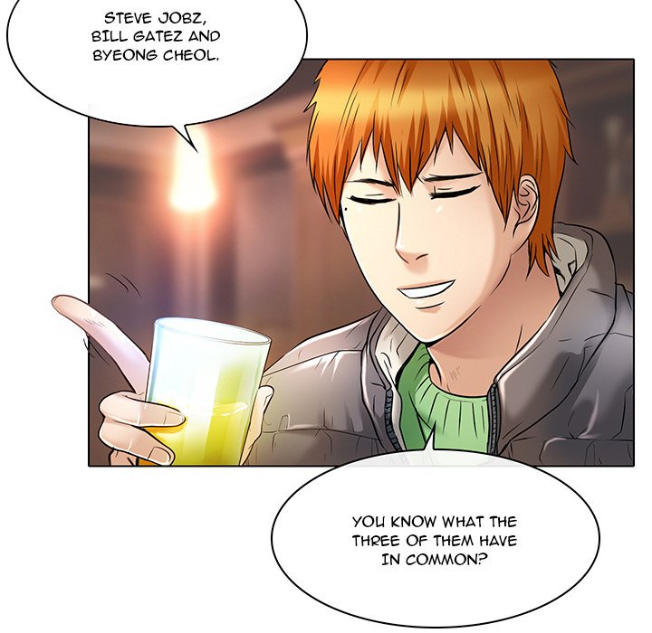 My Love Natsumi Chapter 23 Page 11
