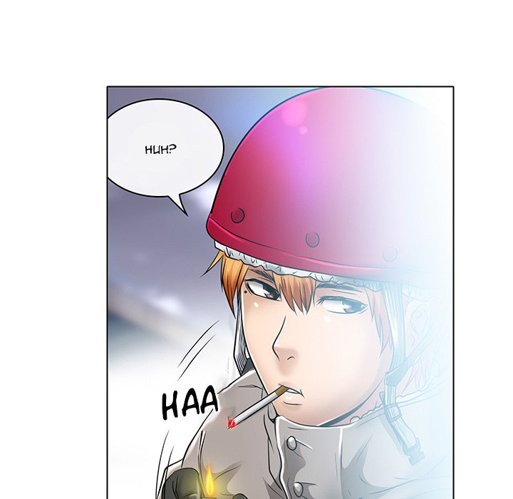 My Love Natsumi Chapter 23 Page 119