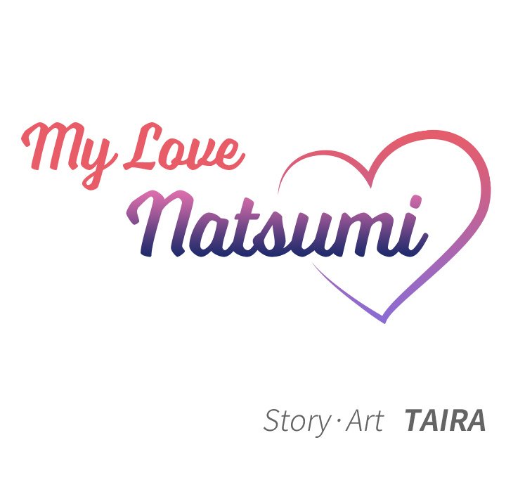 My Love Natsumi Chapter 23 Page 22