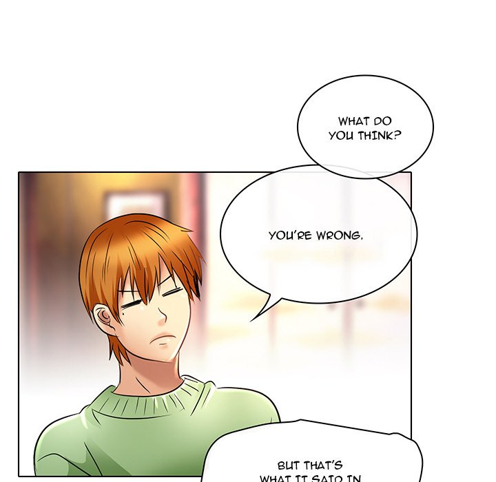 My Love Natsumi Chapter 23 Page 48