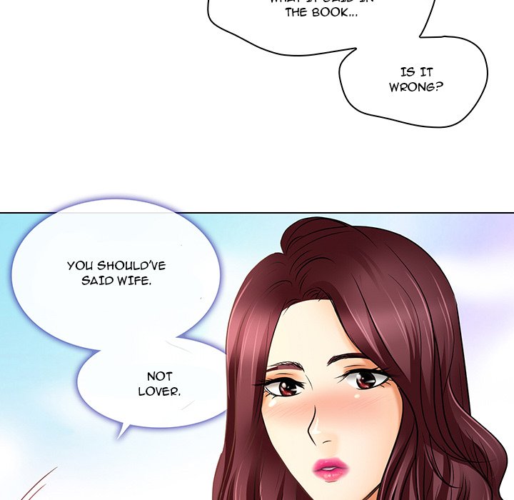 My Love Natsumi Chapter 23 Page 49