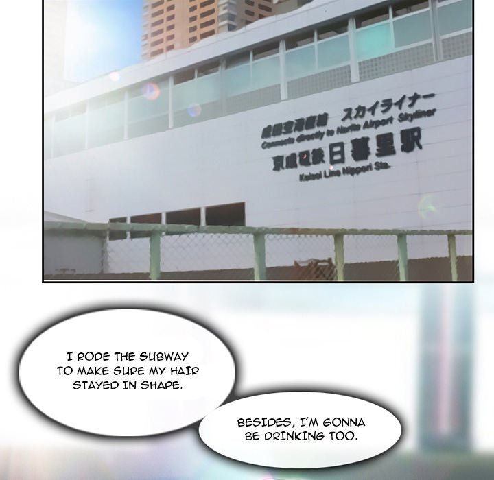 My Love Natsumi Chapter 3 Page 100