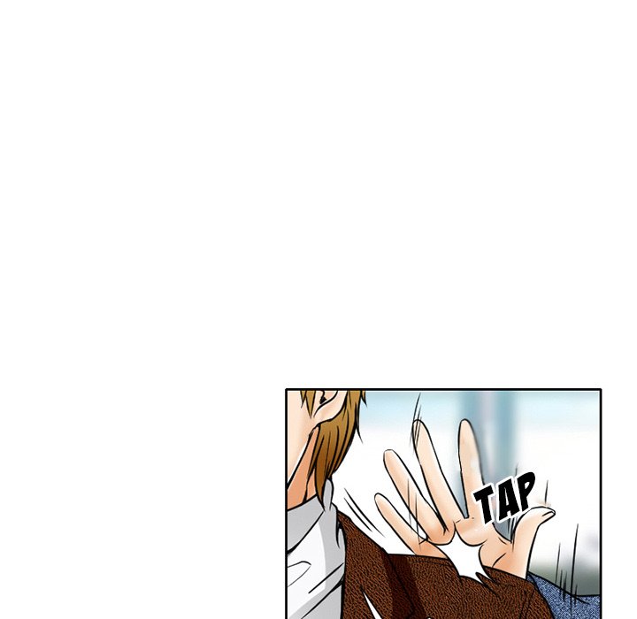 My Love Natsumi Chapter 3 Page 104