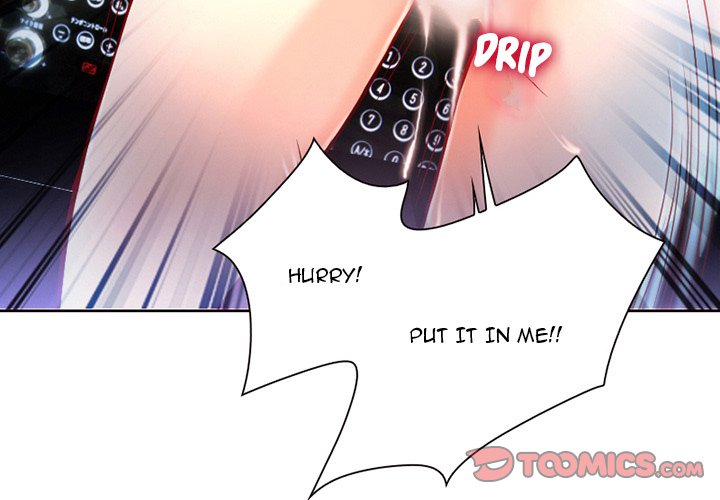 My Love Natsumi Chapter 3 Page 3