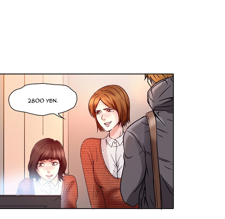 My Love Natsumi Chapter 3 Page 43