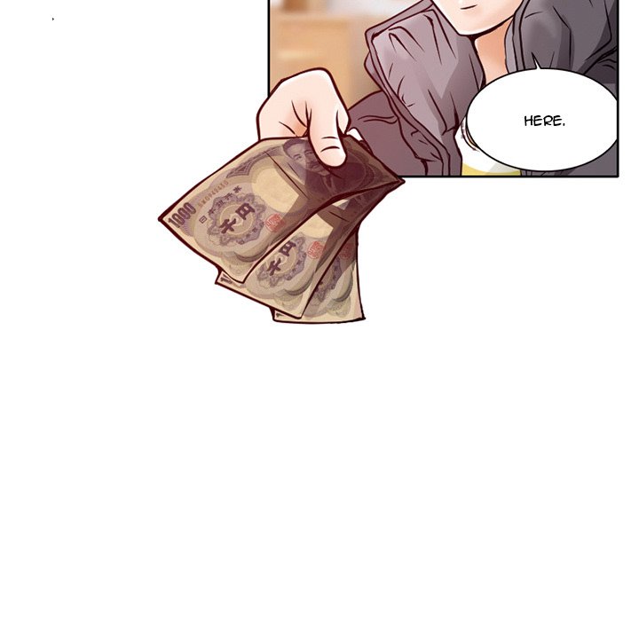 My Love Natsumi Chapter 3 Page 45