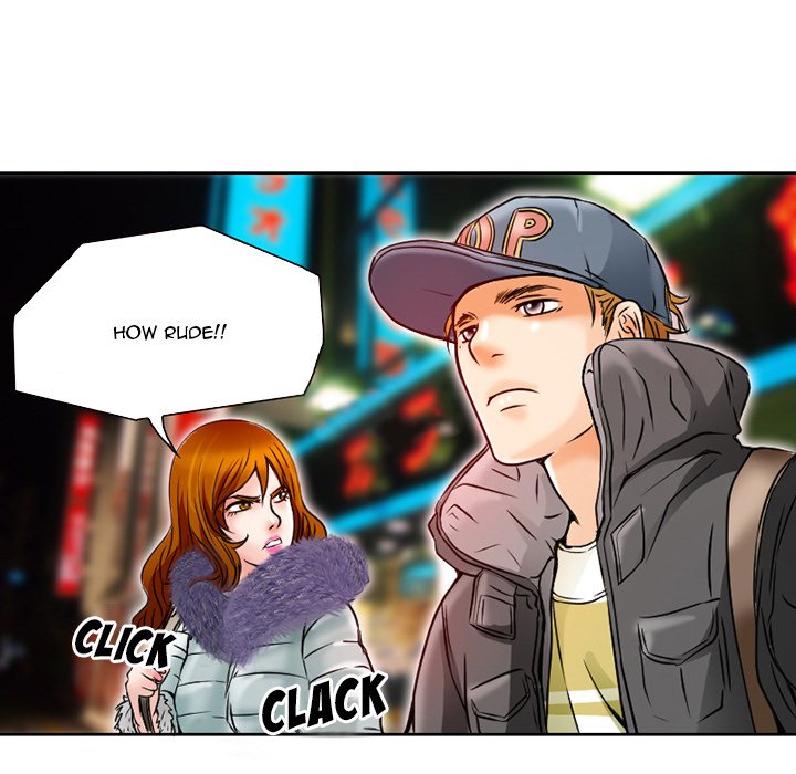My Love Natsumi Chapter 3 Page 58