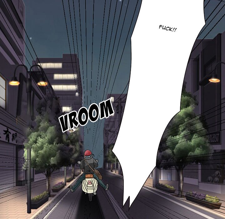 My Love Natsumi Chapter 3 Page 82