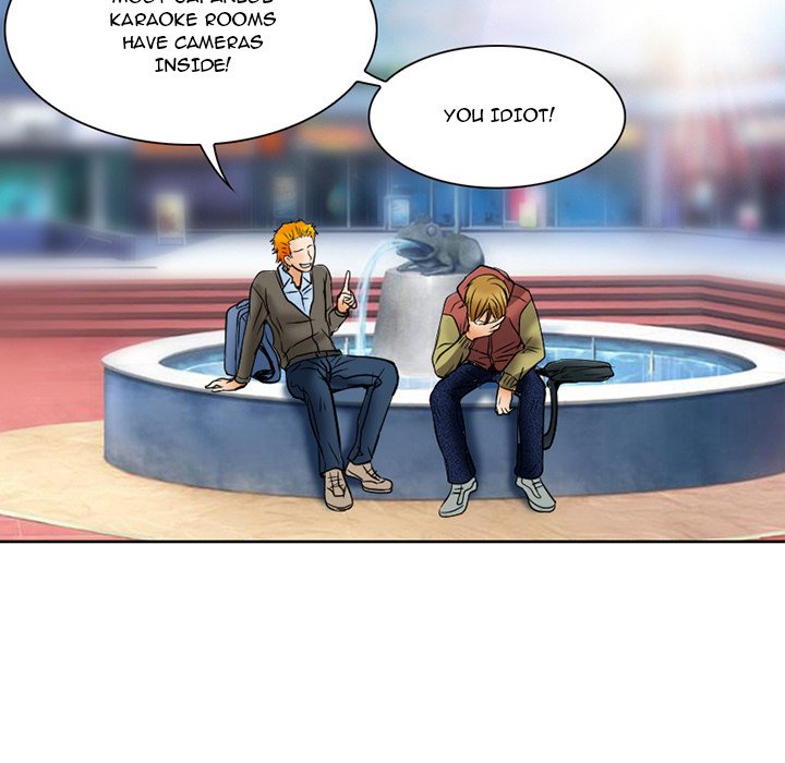 My Love Natsumi Chapter 3 Page 90