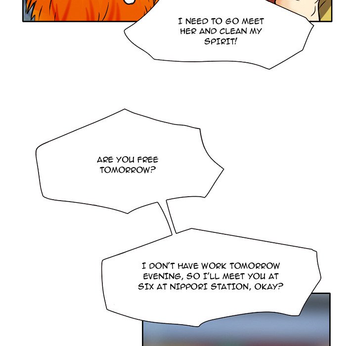 My Love Natsumi Chapter 3 Page 95