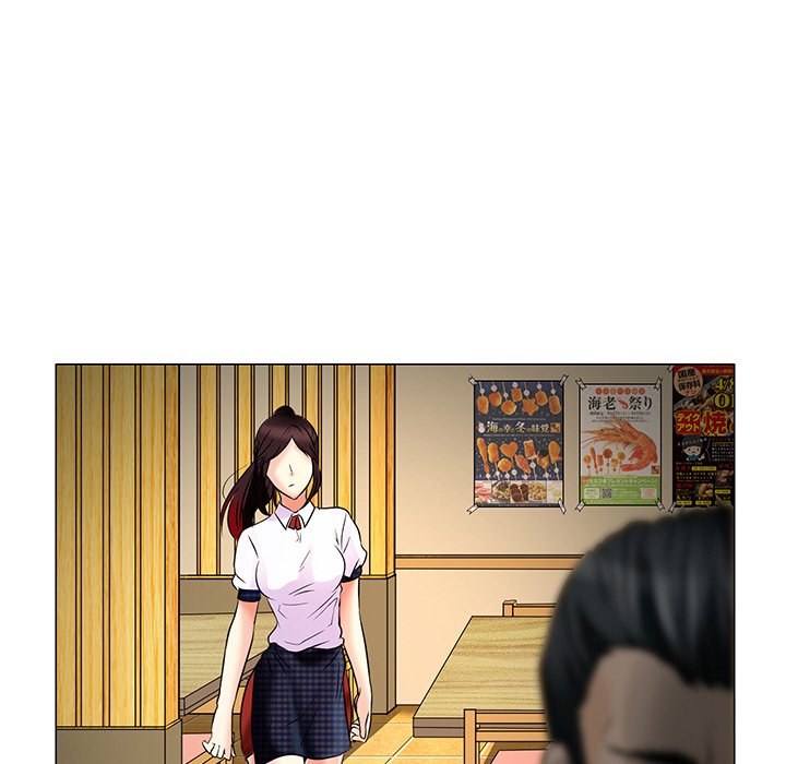 My Love Natsumi Chapter 4 Page 102