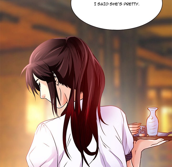 My Love Natsumi Chapter 4 Page 17