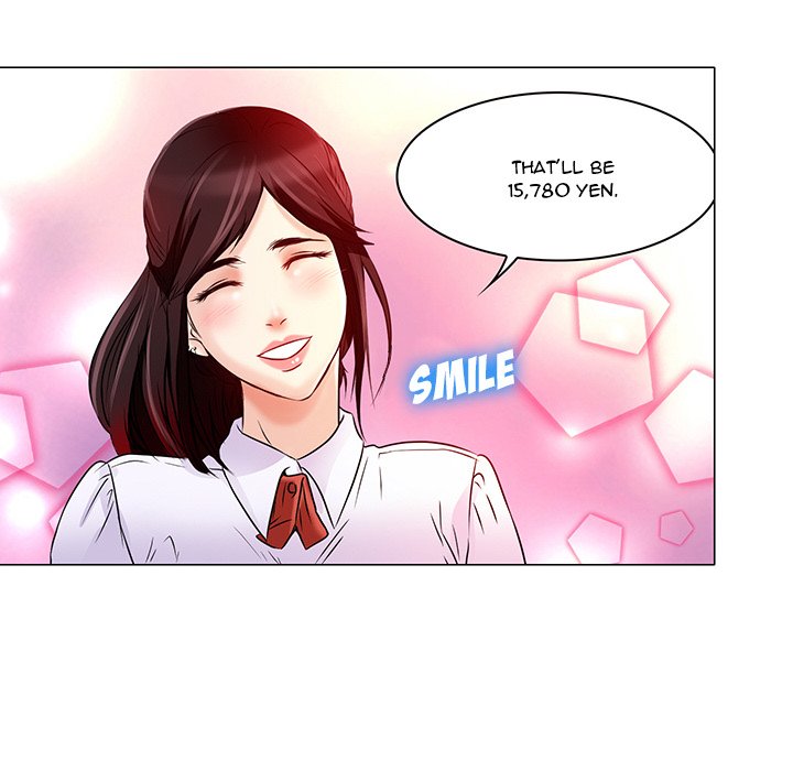 My Love Natsumi Chapter 4 Page 57