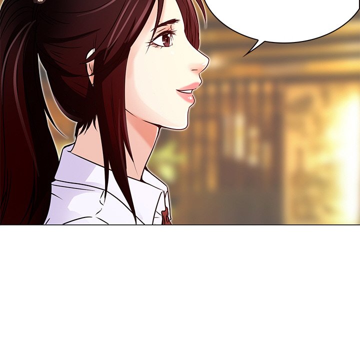 My Love Natsumi Chapter 4 Page 63