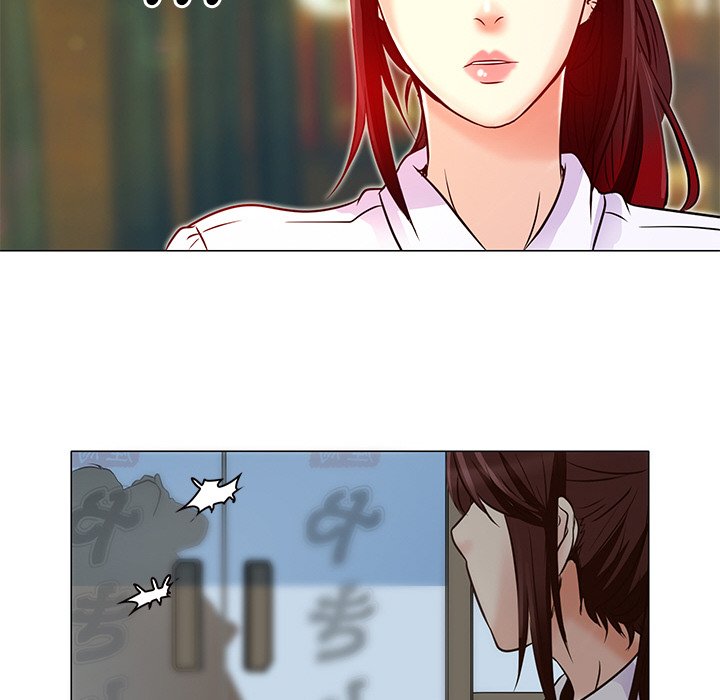 My Love Natsumi Chapter 4 Page 76