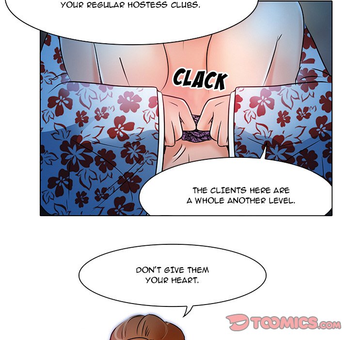 My Love Natsumi Chapter 5 Page 110