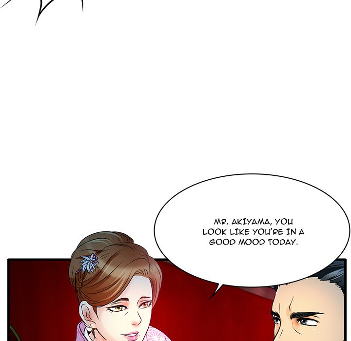 My Love Natsumi Chapter 5 Page 15